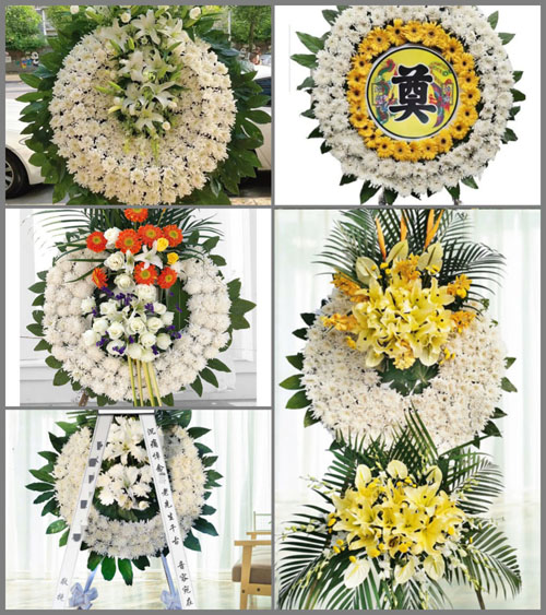 贵州六盘水六枝特区郎岱镇群峰村花圈速递